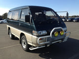 Mitsubishi Delica L300 - Sold