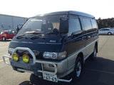 Mitsubishi Delica L300 - Sold