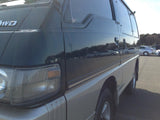 Mitsubishi Delica L300 - Sold