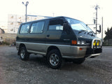 `87 Mitsubishi Delica - Sold to the US