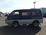 Mitsubishi Delica L300 - Sold