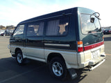 Mitsubishi Delica L300 - Sold