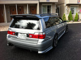 Nissan Stagea