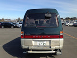 Mitsubishi Delica L300 - Sold