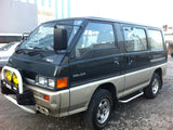 `87 Mitsubishi Delica - Sold to the US