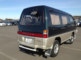 Mitsubishi Delica L300 - Sold