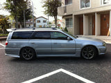 Nissan Stagea