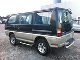 `87 Mitsubishi Delica - Sold to the US