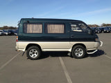 Mitsubishi Delica L300 - Sold