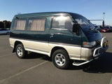 Mitsubishi Delica L300 - Sold