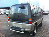 `87 Mitsubishi Delica - Sold to the US