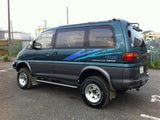 Lifted Delica Spacegear