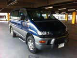 Mitsubishi Delica Spacegear