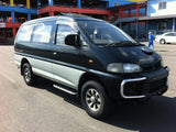 Mitsubishi Spacegear Royal Exceed