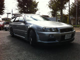 Nissan Stagea