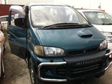 Mitsubishi Delica LWB - Sold