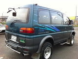 Lifted Delica Spacegear