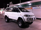 Lifted Mitsubishi Delica - Sold