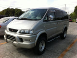 Mitsubishi Delica Spacegear