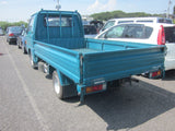 Delica Pick-up Truck  - Sold