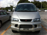 Mitsubishi Delica Spacegear