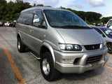 Mitsubishi Delica Spacegear