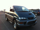 Mitsubishi Delica Spacegear Series II