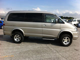 Mitsubishi Delica Spacegear