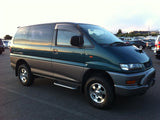 Mitsubishi Delica Spacegear Series II