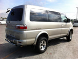 Mitsubishi Delica Spacegear