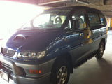 Mitsubishi Delica Spacegear