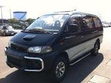 Mitsubishi Spacegear Royal Exceed