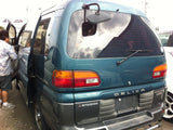 Mitsubishi Delica LWB - Sold