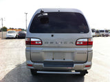 Mitsubishi Delica Spacegear