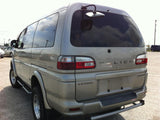 Mitsubishi Delica Spacegear