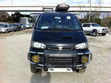 Mitsubishi Delica LWB Super Exceed