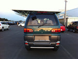 Mitsubishi Delica Spacegear Series II