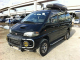 Mitsubishi Delica LWB Super Exceed