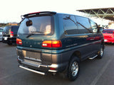 Mitsubishi Delica Spacegear Series II