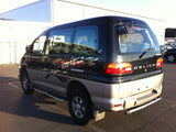 Mitsubishi Delica Chamonix