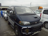 Mitsubishi Delica Chamonix