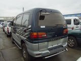 Mitsubishi Delica Chamonix