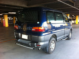 Mitsubishi Delica Spacegear