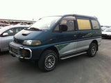 Delica Greenfield