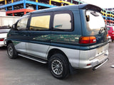 Delica Greenfield