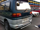 Delica Greenfield