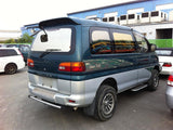 Delica Greenfield