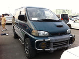 Delica Greenfield