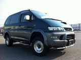 Mitsubishi Delica Series II - Sold