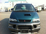 Mitsubishi Delica Series II - Sold